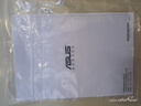 華碩破曉6X? 國家補貼20% 臺式機臺式電腦整機(酷睿i7-13620H 16G DDR5 1TSSD Win11)23.8英寸顯示器 曬單實拍圖