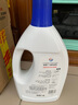 威露士衣物消毒液1.6L 內(nèi)衣褲襪子除菌液 殺菌99.9% 除螨  可配洗衣液用 曬單實拍圖