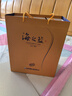 洋河 藍(lán)色經(jīng)典 海之藍(lán) 52度 480ml 單瓶裝 綿柔濃香型白酒 曬單實(shí)拍圖