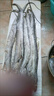 【帶魚(yú)】小眼帶魚(yú)整條無(wú)冰凈重新鮮箱裝刀魚(yú)整箱海鮮水產(chǎn) 3斤整條帶魚(yú)【2-3條/斤】 曬單實(shí)拍圖