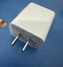 科沃充電頭3.4A三口USB充電器插頭兼容5V2A/1A多口孔快充適用于蘋(píng)果華為小米三星OPPO安卓手機(jī)平板通用 曬單實(shí)拍圖
