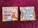 良品鋪?zhàn)?7款純堅(jiān)果750g 每日?qǐng)?jiān)果干果禮盒核桃囤貨零食30包送禮團(tuán)購(gòu) 曬單實(shí)拍圖
