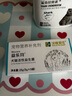漢維寵仕漢寵欣體外驅(qū)蟲非潑羅尼犬去虱子跳蚤蜱蟲外用噴劑250ml 曬單實(shí)拍圖