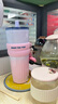 CUPPRO【抖音爆款】保溫杯女士高顏值大容量吸管杯不銹鋼水杯七夕禮物 曬單實(shí)拍圖
