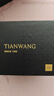 天王（TIAN WANG）學(xué)生手表初高中生專(zhuān)用防水抗摔靜音石英表男考試專(zhuān)用數字腕表女 【精準走時(shí)】酷帥黑-男表 曬單實(shí)拍圖
