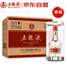 五糧液 普五八代 2022-25年 濃香型白酒 52度 500ml*6 原箱 年份隨機 曬單實拍圖