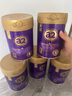 a2紫曜 A2蛋白添加6種HMO和益生菌 幼兒配方奶粉3段(1歲+)800g*6罐 曬單實(shí)拍圖