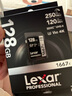 雷克沙（Lexar）SD卡V60SD卡相機(jī)內(nèi)存卡高速大卡 UHS-II索尼佳能富存儲(chǔ)卡 V60讀速250M【送3.2讀卡器】 128GB 曬單實(shí)拍圖