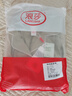 浪莎25年新品【任嘉倫明星同款安心品質(zhì)】氧棉抗菌除螨女士家居服睡衣 曬單實(shí)拍圖