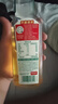 農(nóng)夫山泉 東方樹葉茉莉花茶500ml*15瓶無糖茶飲料0糖0脂0卡整箱裝夏天解渴 曬單實拍圖