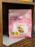 冬馬Dma冬馬奶芯泡泡貓糧凍干全階段通用營(yíng)養長(cháng)肉美毛幼貓專(zhuān)用夾心糧 1袋【嘗鮮裝】(送試吃50g*2) 1.5kg 曬單實(shí)拍圖