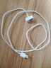 JOWOYE蘋果數(shù)據(jù)線4S手機iPhone4充電線ipad4/3/2/1touch充電器線平板電腦電源線Ipod快充USB老款寬頭 曬單實拍圖