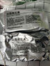 [聯(lián)環(huán)寬欣] 愛普列特片5mg*30片/盒 曬單實(shí)拍圖