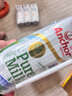 安佳（Anchor）4.4g高蛋白高鈣純牛奶 250ml*3盒 嘗鮮裝 新西蘭原裝進(jìn)口草飼牛奶 曬單實(shí)拍圖
