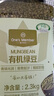 1號(hào)會(huì)員店（One's Member）有機(jī)綠豆2.3kg（綠豆湯粥 可打豆?jié){ 東北五谷粗糧雜糧 可發(fā)芽） 曬單實(shí)拍圖
