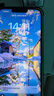 畢亞茲3C認(rèn)證 適用PD20W蘋(píng)果充電器套裝iPhone14ProMax/13/12/11/xs/iPadMini平板手機(jī)快充充電頭+數(shù)據(jù)線 曬單實(shí)拍圖