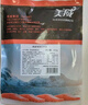 美威 冷凍智利輪切三文魚排2-3片凈重400g 大西洋鮭魚 海鮮水產(chǎn)魚類 曬單實拍圖