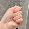 BEAIB5積雪草面膜補(bǔ)水保濕曬后修復(fù)敏感去黃提亮抗皺熬夜急救男女士 曬單實(shí)拍圖