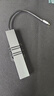 奧?？疲∣RICO）Type-C擴(kuò)展塢USB3.2Gen2分線器10Gbps高速拓展3.1集線器HUB筆記本電腦轉(zhuǎn)換器延長(zhǎng)DHF-4C 曬單實(shí)拍圖