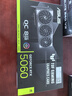 華碩（ASUS）TUF GeForce RTX 5060 O8G GAMING 電競(jìng)游戲顯卡 曬單實(shí)拍圖