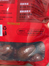 新邊界 和田大棗500g*2 新疆特產(chǎn)國標一級六星紅棗駿棗子山姆同等級 曬單實(shí)拍圖