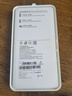華為原裝Mate70pro手機殼皮套mate70 Pro+智能視窗翻蓋式保護套優(yōu)享版全包防摔商務(wù) 華為Mate70Pro丨Pro+視窗皮套【黑色】 曬單實(shí)拍圖