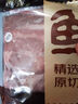 鮮京采 巴西進(jìn)口原切牛肋肉 2斤 牛肋條 燉煮 京東自有品牌 【真原切】 曬單實(shí)拍圖