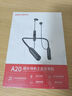 OKSJ藍(lán)牙耳機(jī)運(yùn)動頸掛式無線掛脖式降噪 適用于華為/小米手機(jī)防水跑步長續(xù)航5.3ENC游戲  曬單實拍圖