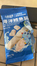 小鹿藍藍海洋鱈魚腸寶寶零食兒童營養(yǎng)高蛋白休閑零食健康即食 海洋鱈魚腸【包裝升級3袋裝】 曬單實拍圖