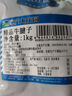 大莊園 進(jìn)口草飼原切牛腱子凈重2斤 生鮮牛肉 醬鹵燉煮食材【真原切】 曬單實(shí)拍圖