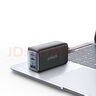ANKER安克65W氮化鎵充電器套裝含100W數(shù)據(jù)線type-cPD快充 適用蘋果iphone16華為小米手機(jī)聯(lián)想筆記本黑 曬單實(shí)拍圖