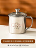 onlycook不銹鋼杯水杯子 嬰幼兒童寶寶杯牛奶杯早餐杯316L  帶蓋熊貓260ml 曬單實拍圖