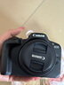 佳能（Canon）EOS R50 微單相機套機 佳能r50小型便攜高清數(shù)碼照相機4Kvlog視頻拍攝 R50 18-45mm鏡頭套機 黑色 曬單實拍圖