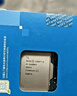 華碩B760 主板套裝搭英特爾i5 13490F/14600KF/12600KF/12490F 主板CPU套裝 華碩TUF B760M-PLUS WIFI II I5 14600KF盒裝 曬單實(shí)拍圖