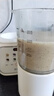 蘇泊爾（SUPOR）【低至39.1分貝】破壁機(jī)家用輕音降噪多功能豆?jié){機(jī)全自動(dòng)免煮免濾五谷雜糧2025新款料理機(jī)1-2-3人 【12重降噪 炫彩大屏】SPJ216S 曬單實(shí)拍圖