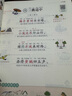 一本小學必背文言文+古詩詞（2冊）2026語文導圖速記小古文完全解一二三四五六年級漫畫必備古詩文大全 曬單實拍圖