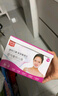 安美尚(ams)透明口罩 雙面防霧食品級材質 100只防飛沫微笑廚房廚師酒店餐飲餐廳食堂衛(wèi)生專用一次性塑料口罩 曬單實拍圖