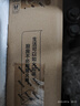蘇泊爾（SUPOR）【中秋節禮品】電陶爐煮茶器茶藝爐圍爐煮茶辦公室家用養生煮茶爐不挑器具【不含茶壺】SW-DTL03 曬單實(shí)拍圖