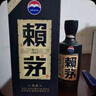 賴茅 傳承藍 醬香型白酒 53度 500ml*6 整箱裝 曬單實拍圖