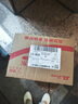 綠箭 無(wú)糖薄荷糖 黑加侖子味23.8g約35粒/瓶 休閑零食糖果 口氣清新糖 曬單實(shí)拍圖