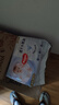 好奇（Huggies）金裝拉拉褲XXL74(15kg以上)尿不濕【速干不易紅】 曬單實(shí)拍圖