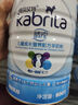 佳貝艾特（Kabrita）睛瀅 兒童成長(zhǎng)配方羊奶粉4段800克*4（3歲以上）天然A2蛋白 曬單實(shí)拍圖