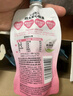 簡(jiǎn)愛(ài)父愛(ài)配方 兒童酸奶4%蔗糖果蔬 100g*6 寶寶零食 低溫酸奶寶寶早餐 曬單實(shí)拍圖