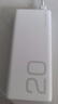 榮耀親選充電寶66W超級快充20000mAh毫安大容量2萬原裝移動電源12000mAh適用華為3C認(rèn)證可上飛機高鐵 66W充電寶【20000mAh】3C認(rèn)證 曬單實拍圖