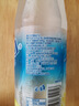 可口可樂(lè)（Coca-Cola）雪菲力 檸檬味鹽汽水 600mlx24瓶 整箱裝  曬單實(shí)拍圖