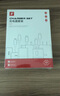 智國者（WITGOER）三合一充電器快充一拖三手機(jī)充電數(shù)據(jù)線車載多頭適用iphone華為蘋果安卓iPad多功能三頭2米套裝 曬單實(shí)拍圖