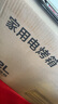 蘇泊蘇泊22L電烤箱家用一體機微蒸烤一體四合一多功能上下加熱定時(shí)旋鈕操作空氣炸烤箱家用微波爐 三按鈕臺式22升[米白色]上下立體控溫 2管上下獨立控溫-十年質(zhì)保 曬單實(shí)拍圖