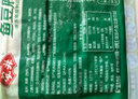 安井 鎖鮮裝魚豆腐 240g 1包 魚糜含量≥65% 火鍋麻辣燙關(guān)東煮食材 曬單實拍圖