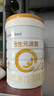 合生元（BIOSTIME）【新國標】派星3段700/800克幼兒配方牛奶粉三段奶粉 3段 800g 6罐 （咨詢(xún)領(lǐng)卷） 曬單實(shí)拍圖