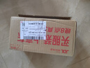 五糧液股份 福喜迎門 小福酒 濃香型白酒 52度100mL 單瓶裝 送禮宴飲 曬單實拍圖